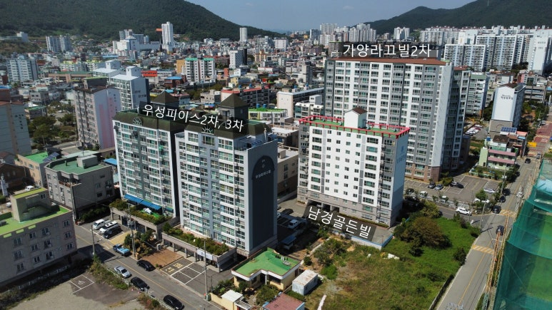 (주)남경건설 이미지