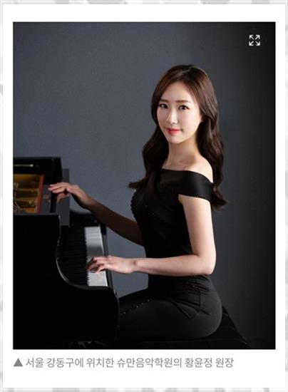 달란트음악학원 이미지