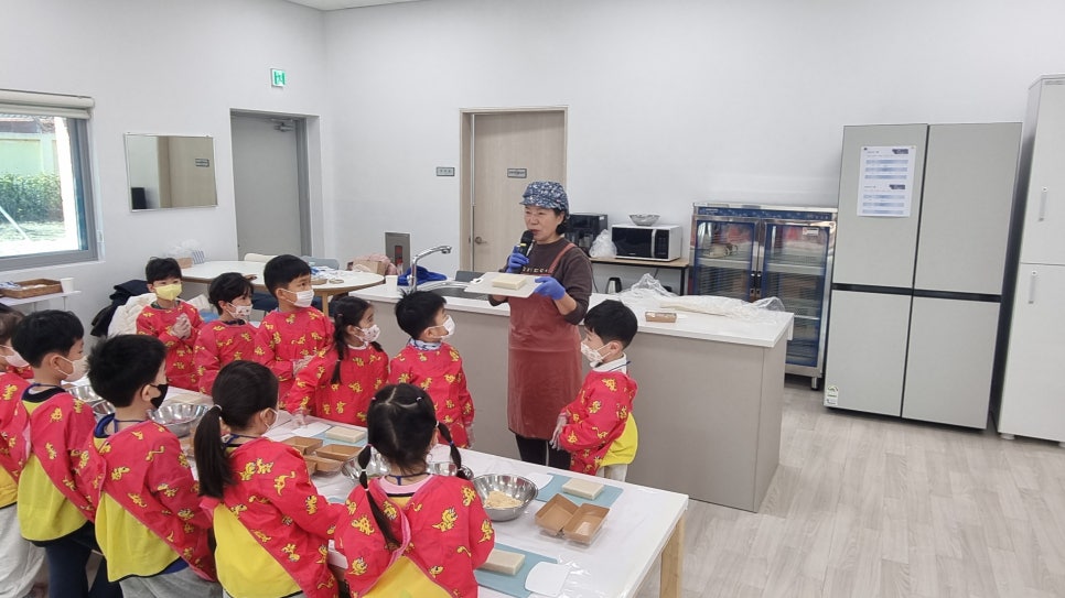 발동동체험마을영농조합 이미지