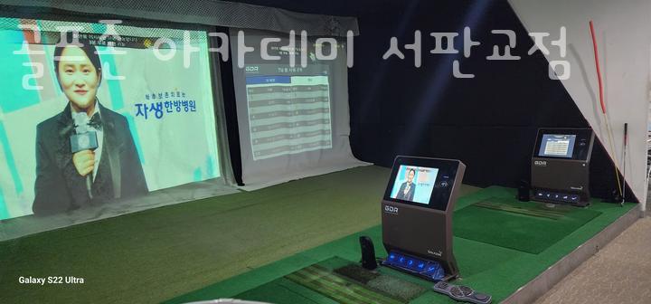 홈플러스익스프레스성남 이미지