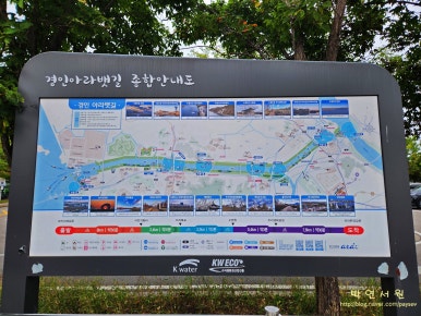 아라칼국수 이미지