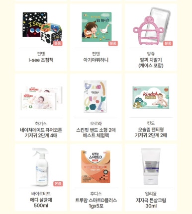 하이비스튜디오 이미지