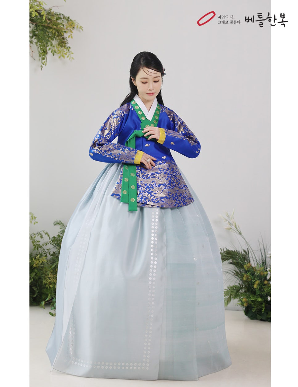 빛나수선 이미지