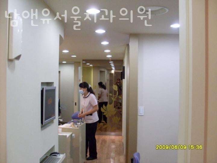 남앤유서울치과의원 이미지