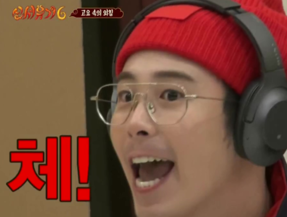 정육각형 이미지
