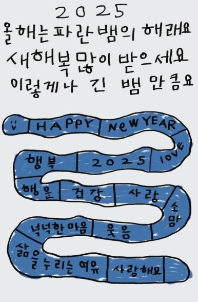 흥흥 이미지
