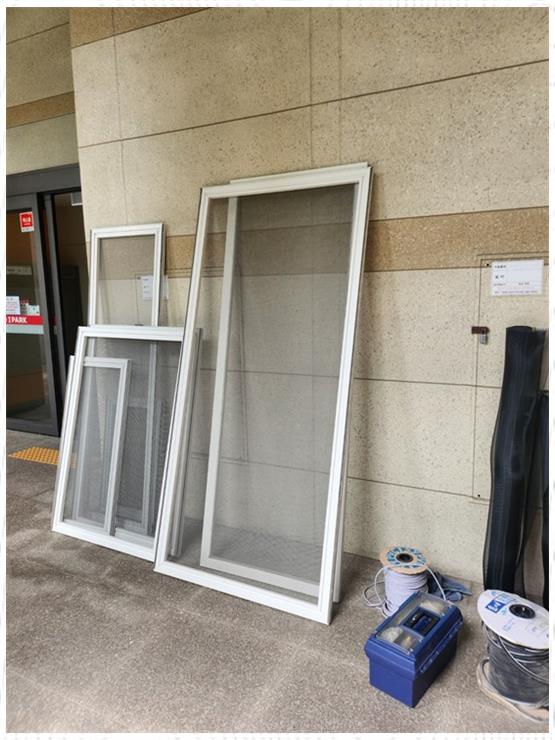 한국방충망 이미지