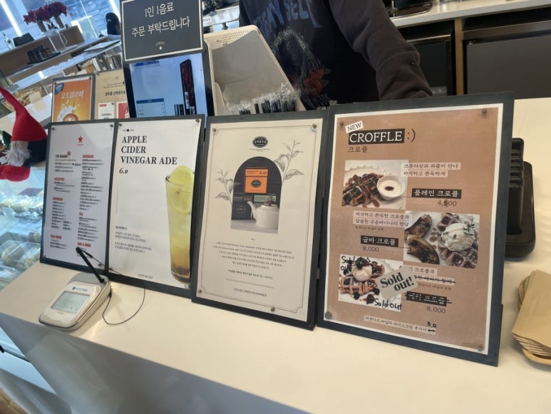 커피팩토리파주 이미지