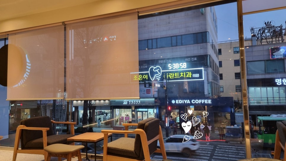 스타벅스강릉중앙점 이미지