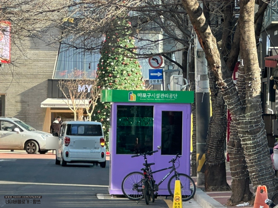 모바일불리스 이미지
