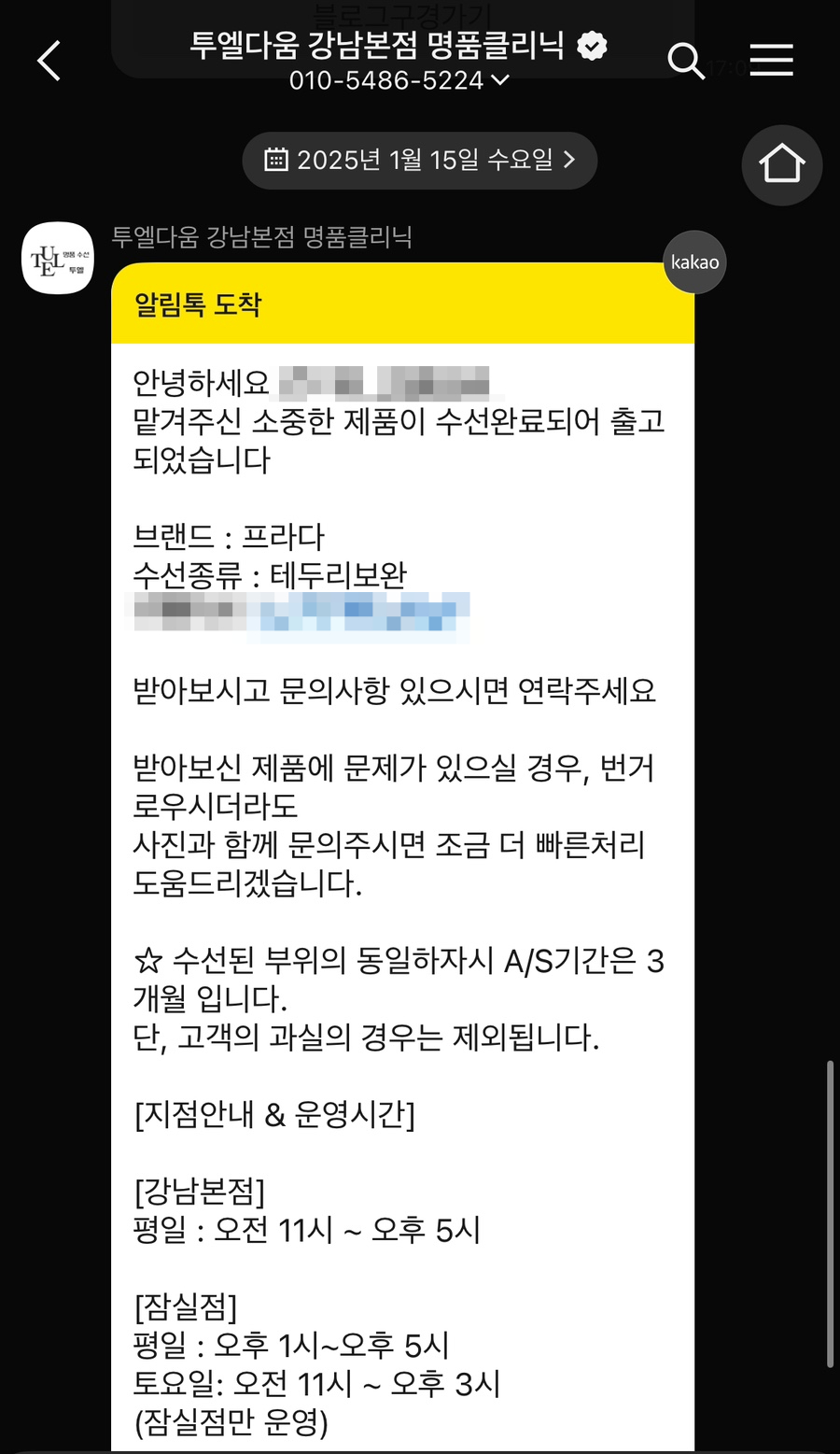 새것다움 이미지