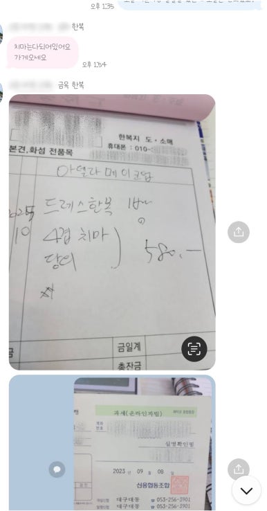 아델라스튜디오 이미지