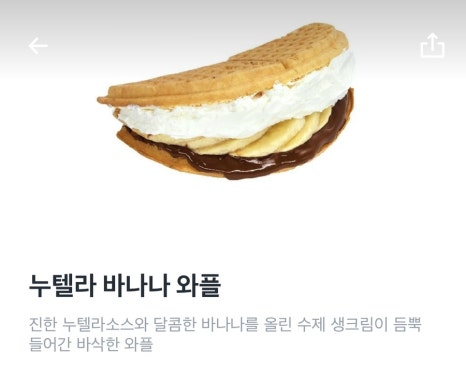 카페인중독광주 이미지