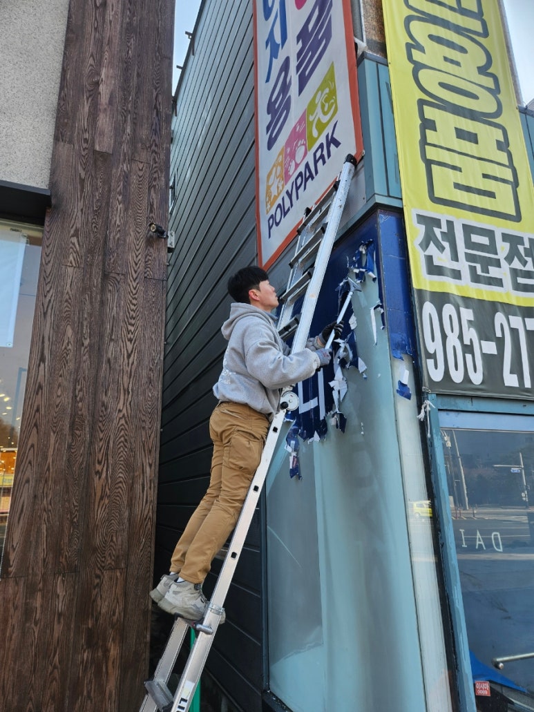 비티알부산 이미지