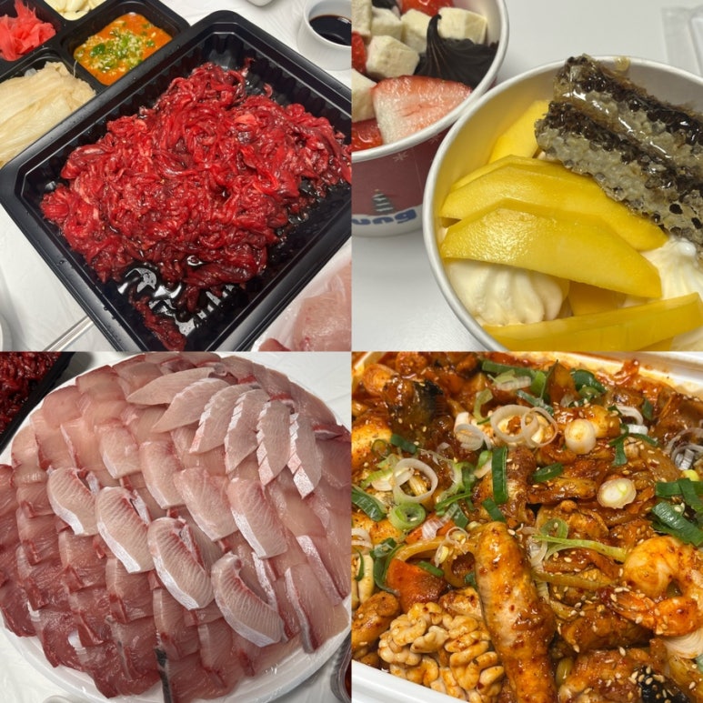 아구신랑콩나물색시 이미지