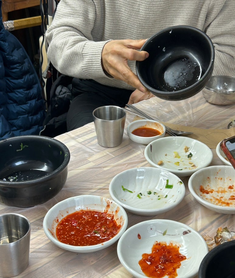 한성복집 이미지