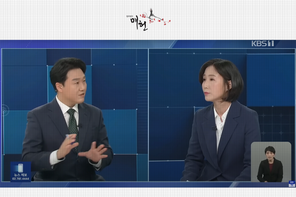 법무법인선인 이미지
