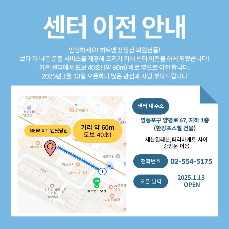 앤핏 이미지