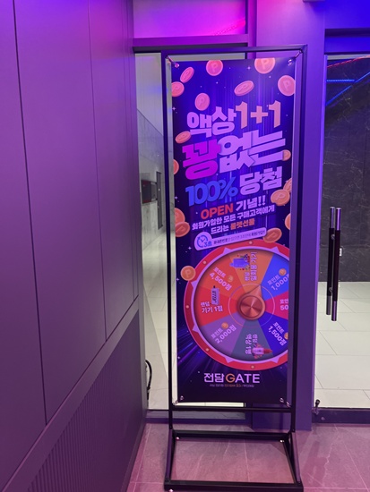 배곧전자담배 이미지