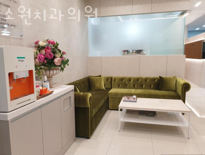 소원치과의원 이미지