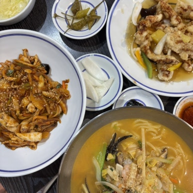 화통중화요리 이미지