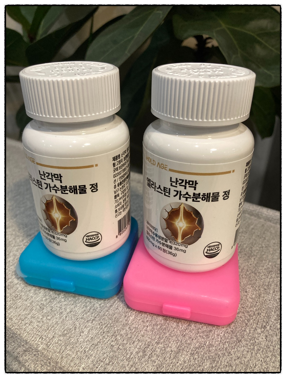 홀드에이지 이미지