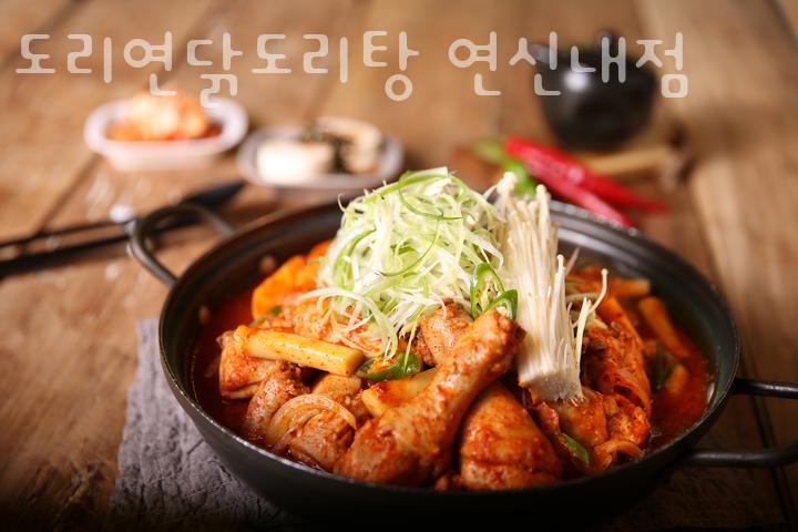 도리연닭도리탕 이미지