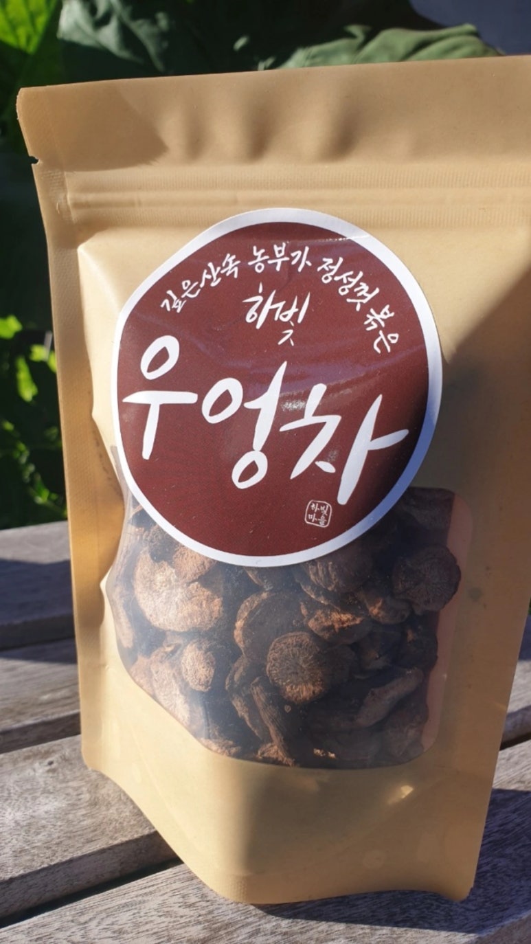 하빛마을 이미지