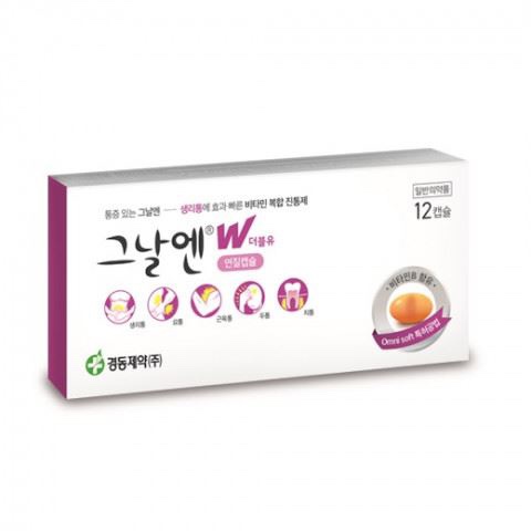 큐더블유 이미지