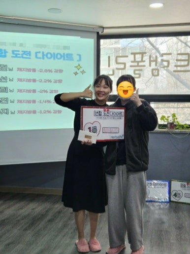 오늘도점핑 이미지