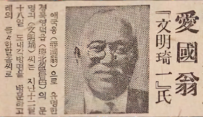 사바사바 이미지