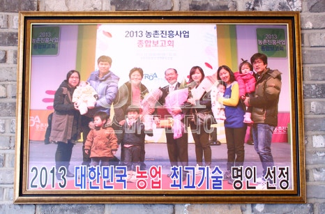 동축포크직판장 이미지