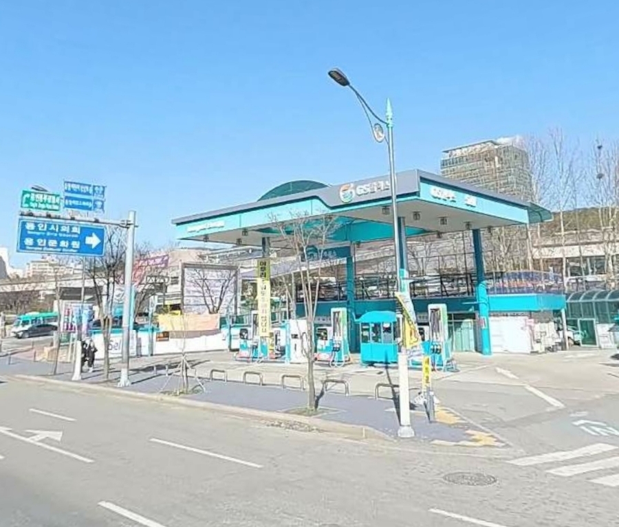 한결주유소 이미지