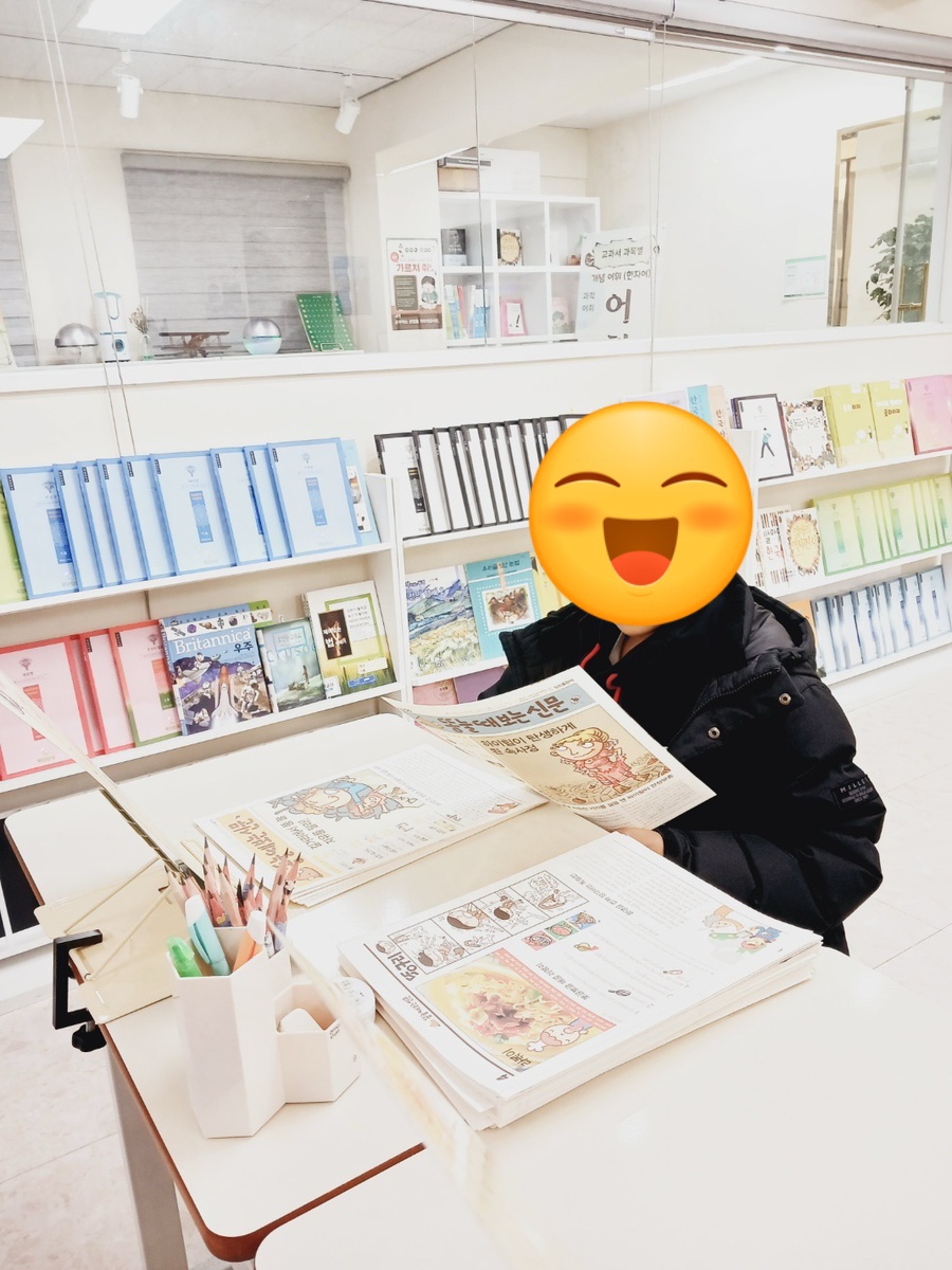 책통클럽헬리오시티학원 이미지