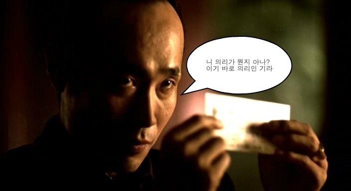 유신족발 이미지