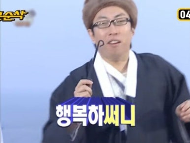 유도리야 이미지