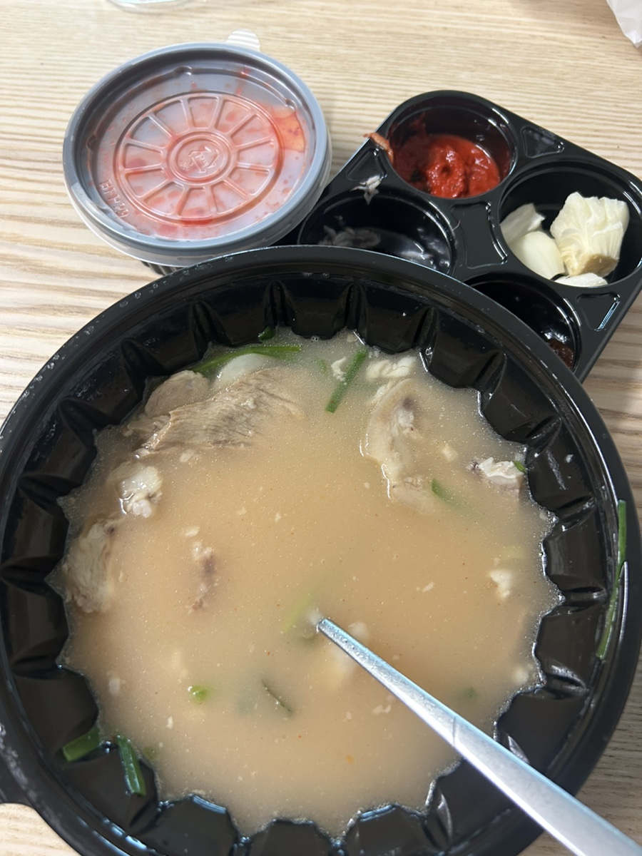 토함돼지국밥 이미지