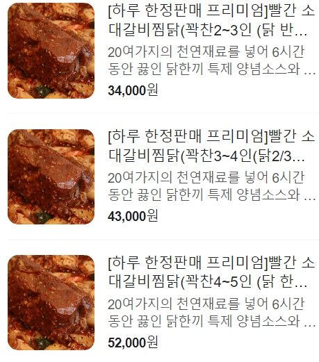 대명동물고기 이미지