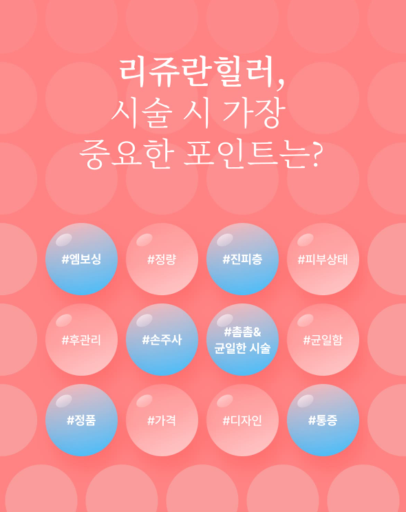 우유빛의원 이미지