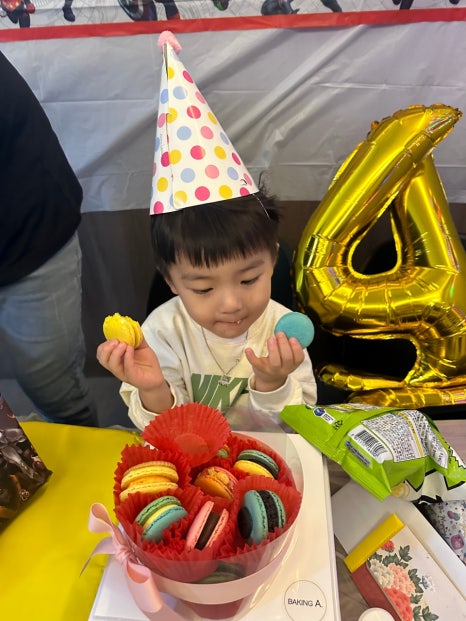 베이킹에이 이미지
