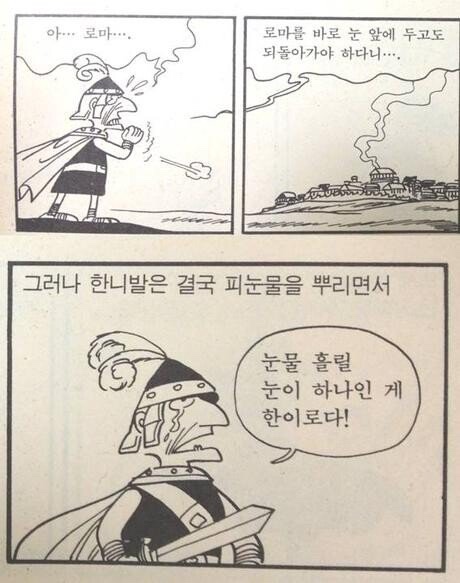 보스코(BOSCO) 이미지