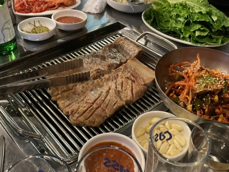 신사동연탄공장 이미지