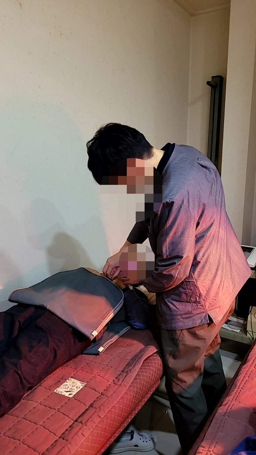신망애한의원 이미지