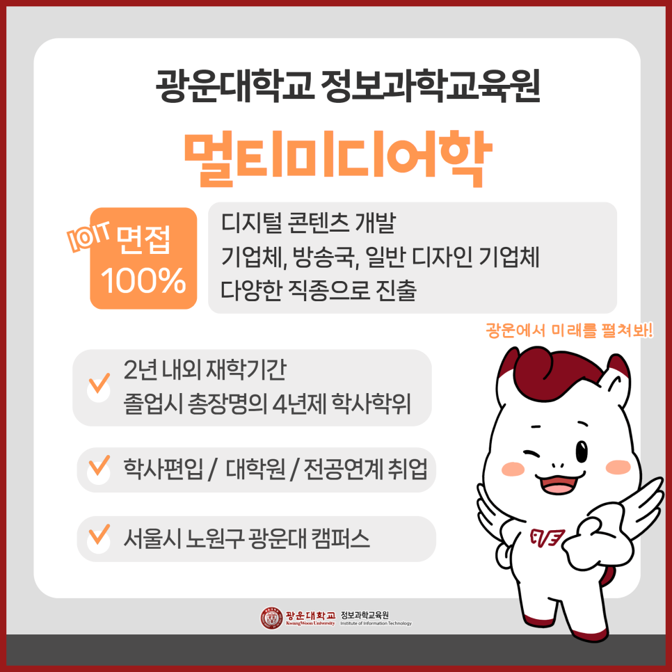 더알미디어 이미지