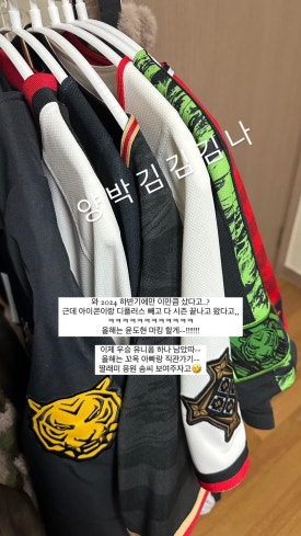 참조은유니폼 이미지