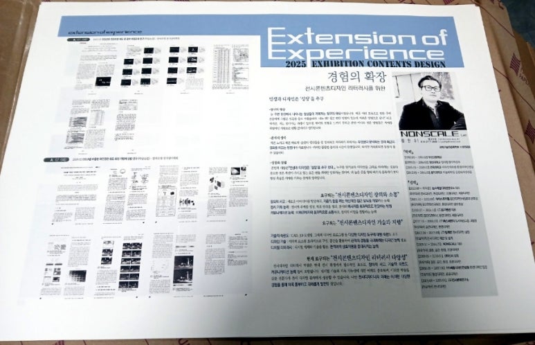 성남인쇄소 이미지