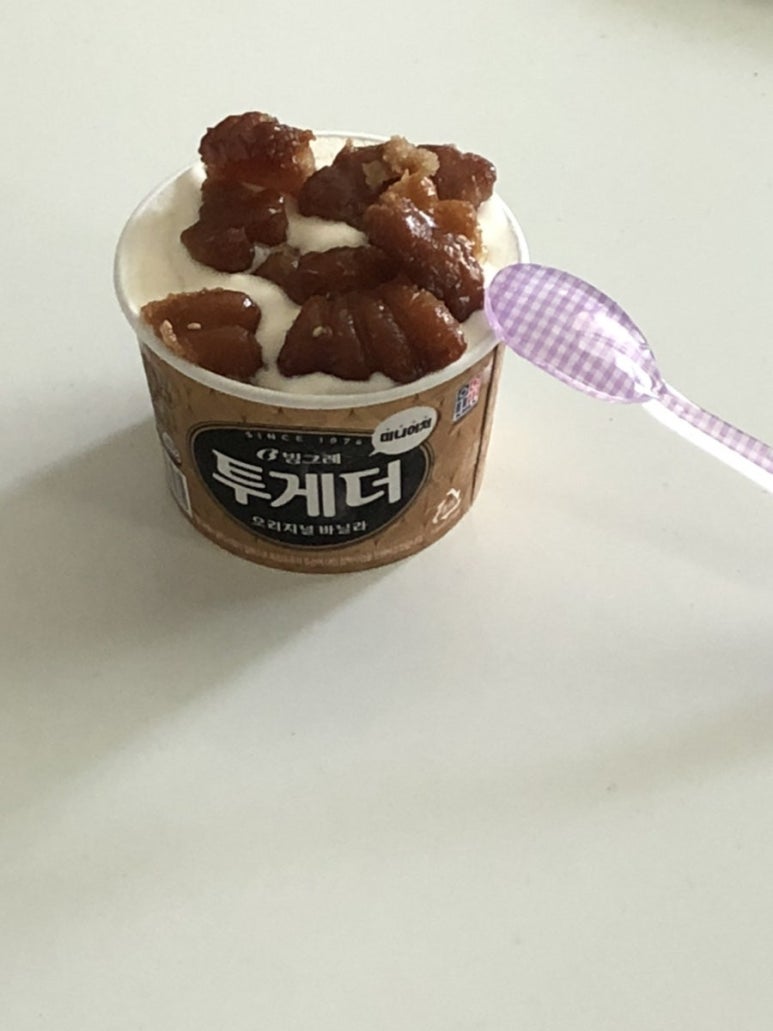 온스토어 이미지