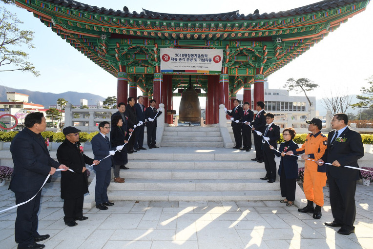밝은미래주 이미지