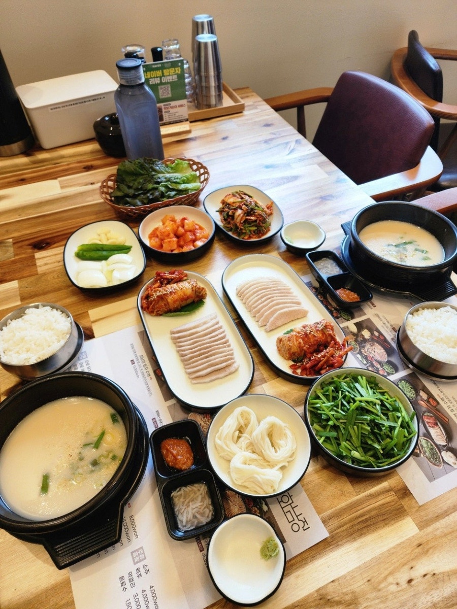 화남정 돼지국밥 명지점 이미지