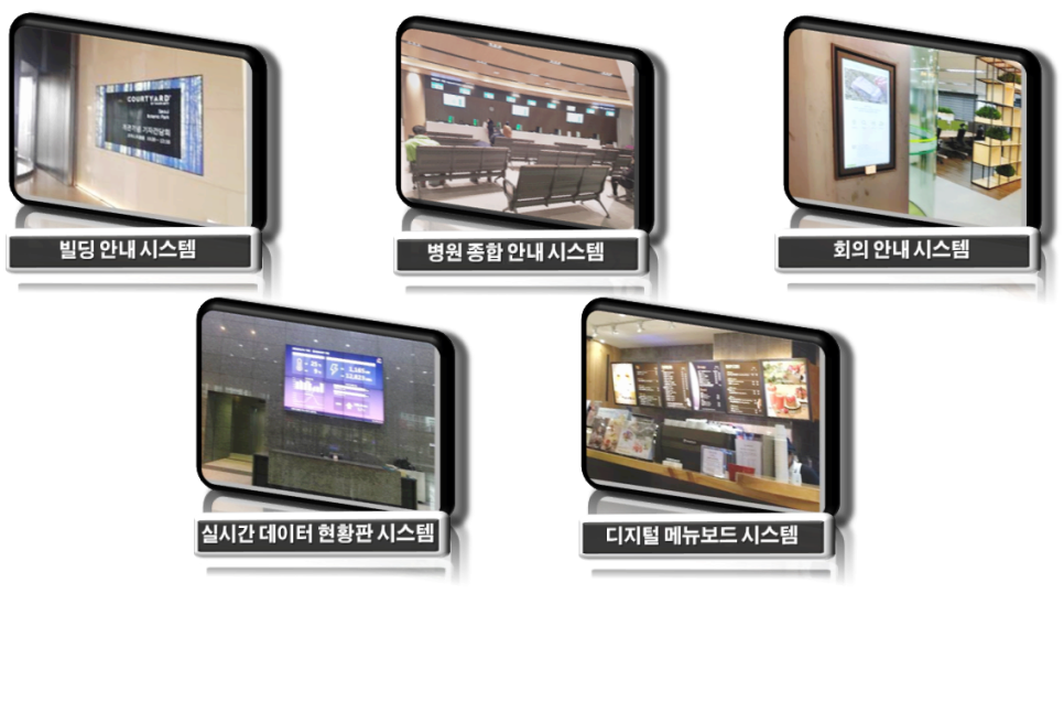 다올씨앤씨 이미지